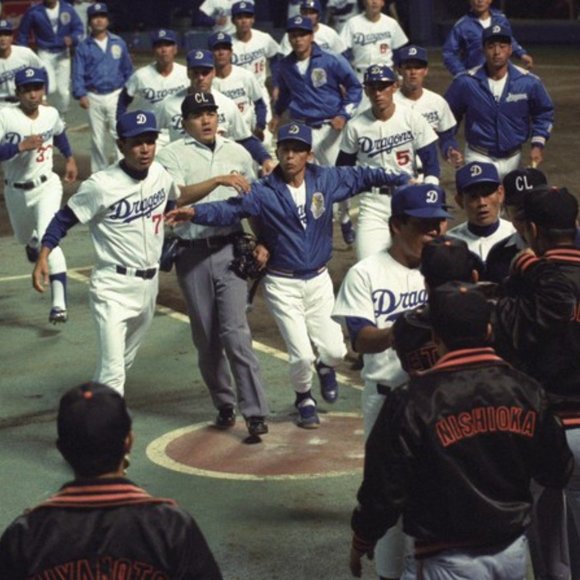 Descente - Chunichi Dragons vintage On-Field Bomber jacket (1986) NPB JAPAN Team - Picture 5 of 15